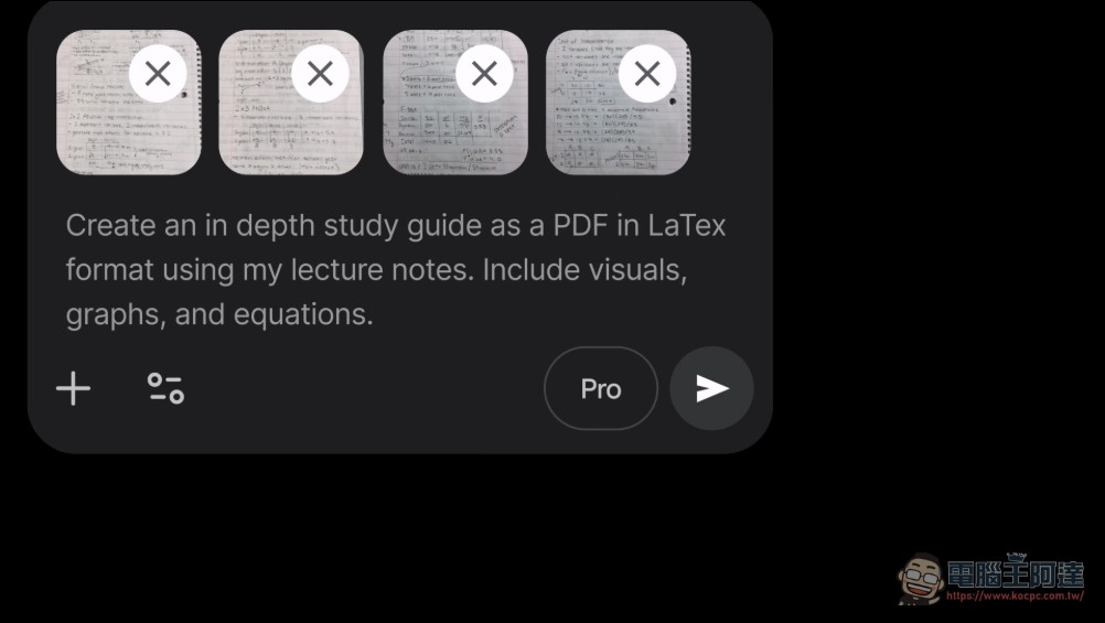 Google Gemini 重大更新:聊天室直接生成 Word、Excel、PDF 等 10 種檔案 - 電腦王阿達 Google Gemini 重大更新:聊天室直接生成 Word、Excel、PDF 等 10 種檔案 - 電腦王阿達