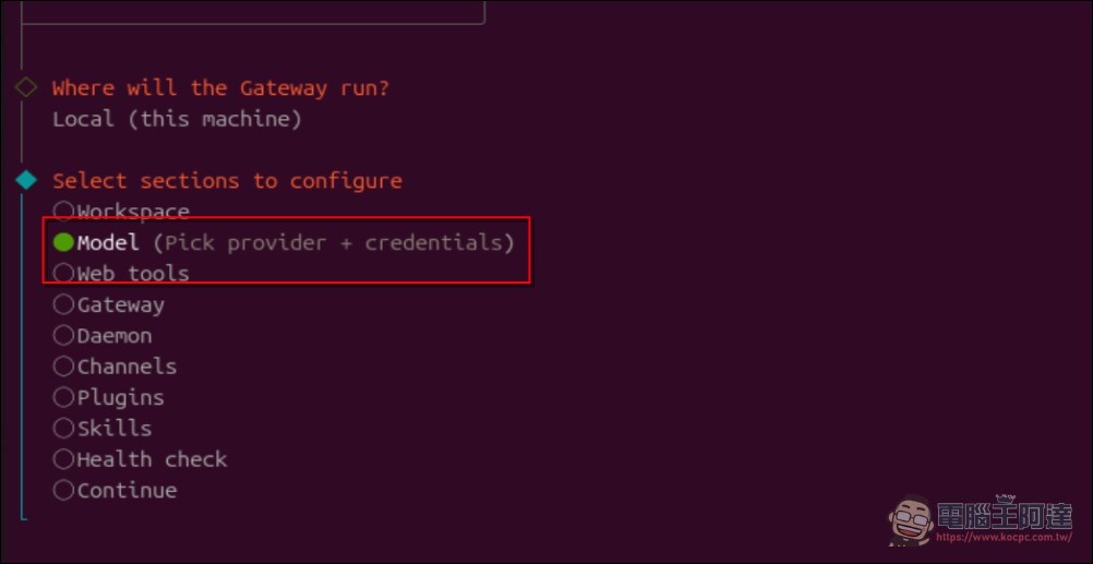 OpenClaw、Hermes 都能用!教你怎麼使用 OpenAI 帳號透過 OUath 認證養龍蝦 - 電腦王阿達 OpenClaw、Hermes 都能用!教你怎麼使用 OpenAI 帳號透過 OUath 認證養龍蝦 - 電腦王阿達