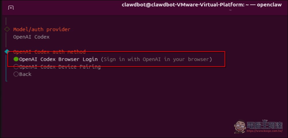 OpenClaw、Hermes 都能用!教你怎麼使用 OpenAI 帳號透過 OUath 認證養龍蝦 - 電腦王阿達 OpenClaw、Hermes 都能用!教你怎麼使用 OpenAI 帳號透過 OUath 認證養龍蝦 - 電腦王阿達
