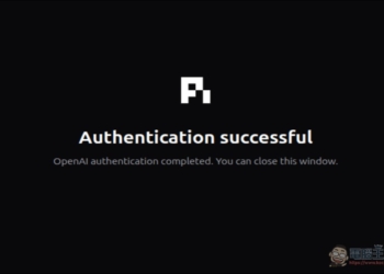 OpenClaw、Hermes 都能用！教你怎麼使用 OpenAI 帳號透過 OUath 認證養龍蝦