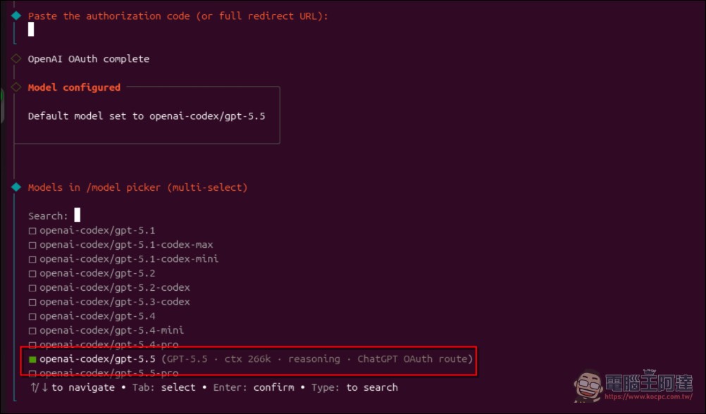OpenClaw、Hermes 都能用!教你怎麼使用 OpenAI 帳號透過 OUath 認證養龍蝦 - 電腦王阿達 OpenClaw、Hermes 都能用!教你怎麼使用 OpenAI 帳號透過 OUath 認證養龍蝦 - 電腦王阿達