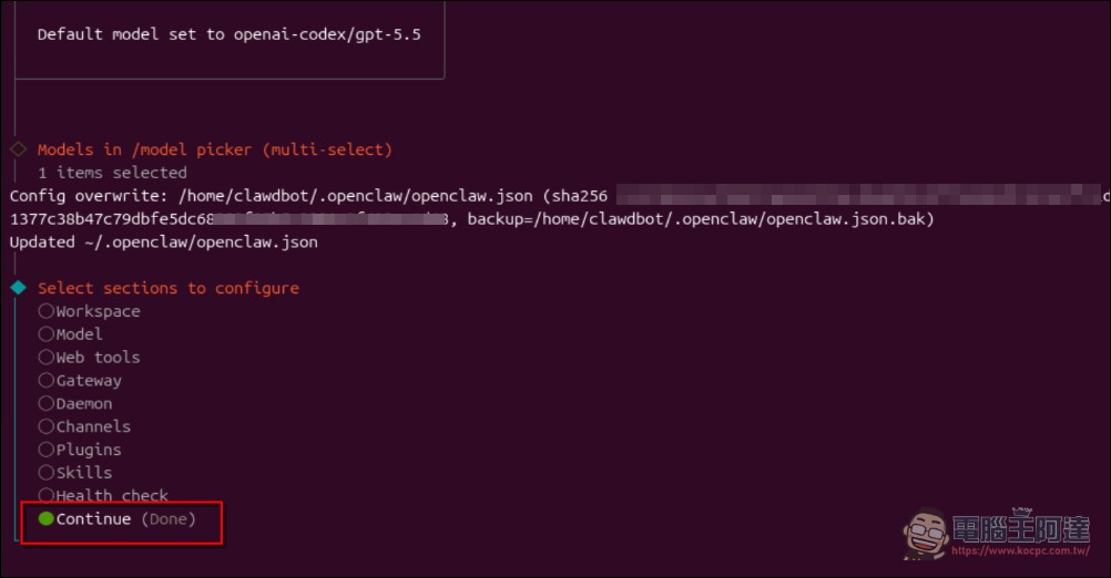 OpenClaw、Hermes 都能用!教你怎麼使用 OpenAI 帳號透過 OUath 認證養龍蝦 - 電腦王阿達 OpenClaw、Hermes 都能用!教你怎麼使用 OpenAI 帳號透過 OUath 認證養龍蝦 - 電腦王阿達