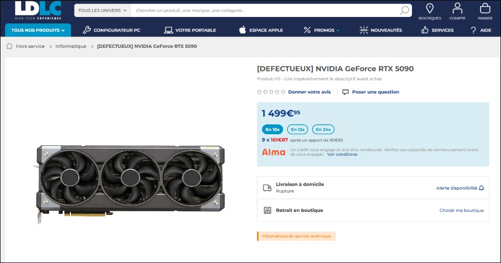 連壞卡都敢賣?法國零售商開賣故障 RTX 5090,半價 5.5 萬元還不退不換 - 電腦王阿達 連壞卡都敢賣?法國零售商開賣故障 RTX 5090,半價 5.5 萬元還不退不換 - 電腦王阿達