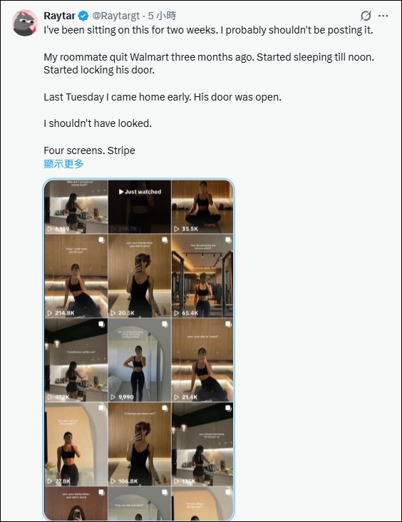 21 歲大學生用「4 個檔案」打造 AI 女友,在 OnlyFans 平台月賺 130 萬台幣 - 電腦王阿達 21 歲大學生用「4 個檔案」打造 AI 女友,在 OnlyFans 平台月賺 130 萬台幣 - 電腦王阿達
