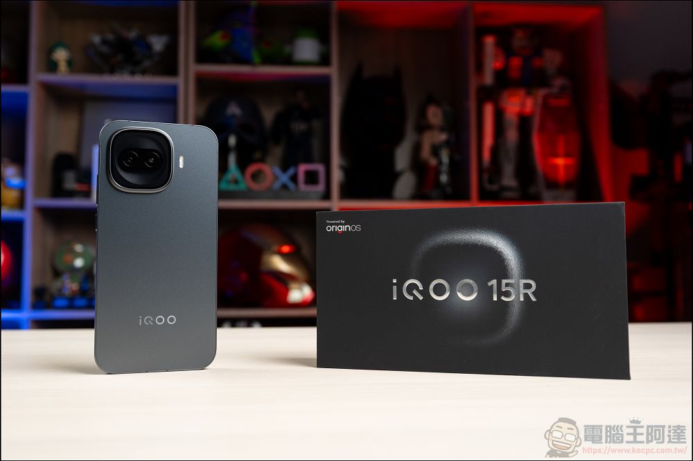 不到一萬八的電競小旗艦 iQOO 15R 開箱:Snapdragon 8 Gen 5、7600mAh 藍海電池,性價比無敵 - 電腦王阿達 不到一萬八的電競小旗艦 iQOO 15R 開箱:Snapdragon 8 Gen 5、7600mAh 藍海電池,性價比無敵 - 電腦王阿達