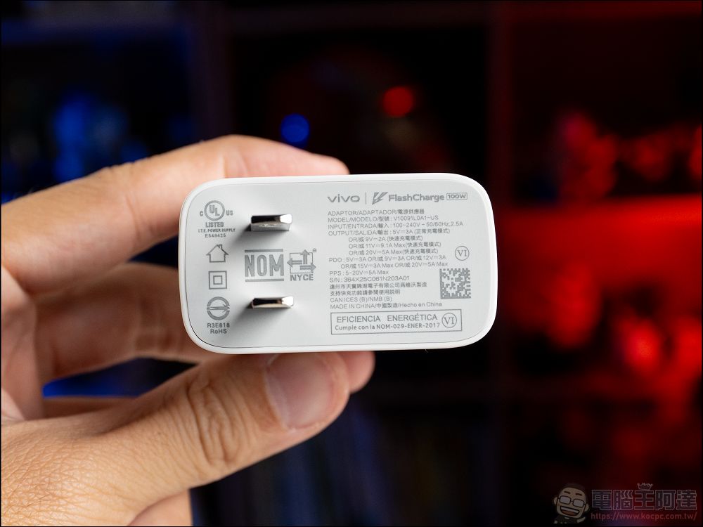 不到一萬八的電競小旗艦 iQOO 15R 開箱:Snapdragon 8 Gen 5、7600mAh 藍海電池,性價比無敵 - 電腦王阿達 不到一萬八的電競小旗艦 iQOO 15R 開箱:Snapdragon 8 Gen 5、7600mAh 藍海電池,性價比無敵 - 電腦王阿達