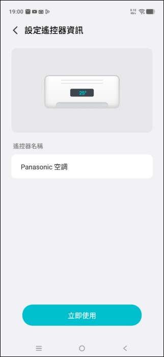 不到一萬八的電競小旗艦 iQOO 15R 開箱:Snapdragon 8 Gen 5、7600mAh 藍海電池,性價比無敵 - 電腦王阿達 不到一萬八的電競小旗艦 iQOO 15R 開箱:Snapdragon 8 Gen 5、7600mAh 藍海電池,性價比無敵 - 電腦王阿達