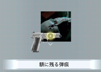 秘密商人、支線任務、調查系統？《惡靈古堡:安魂曲》玩家挖出大量刪減內容