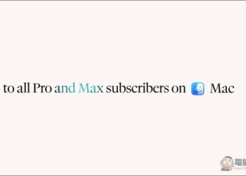 Perplexity 全面開放 Personal Computer AI 助理給所有 Mac 訂閱用戶