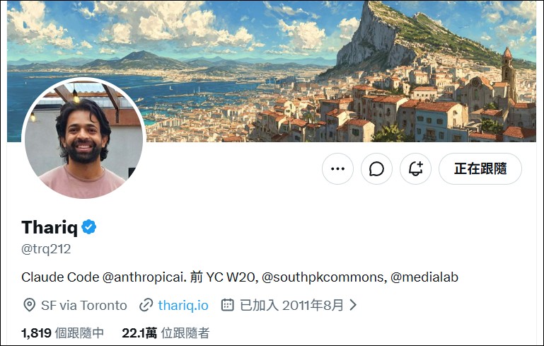 Claude Code 核心工程師呼籲:別再寫 Markdown 了,用 HTML 吧 - 電腦王阿達 Claude Code 核心工程師呼籲:別再寫 Markdown 了,用 HTML 吧 - 電腦王阿達