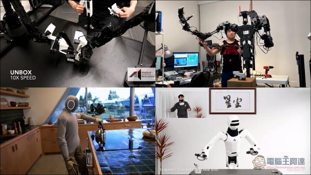 機器人科學研究的終局之戰:VLA 時代終結,世界行動模型 WAM 登場 - 電腦王阿達 機器人科學研究的終局之戰:VLA 時代終結,世界行動模型 WAM 登場 - 電腦王阿達