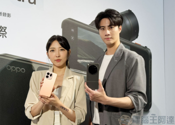 「口袋哈蘇」OPPO Find X9 Ultra 登台，輕旗艦 Find X9s 偕同智慧錶款、高階耳夾式耳機同步推出