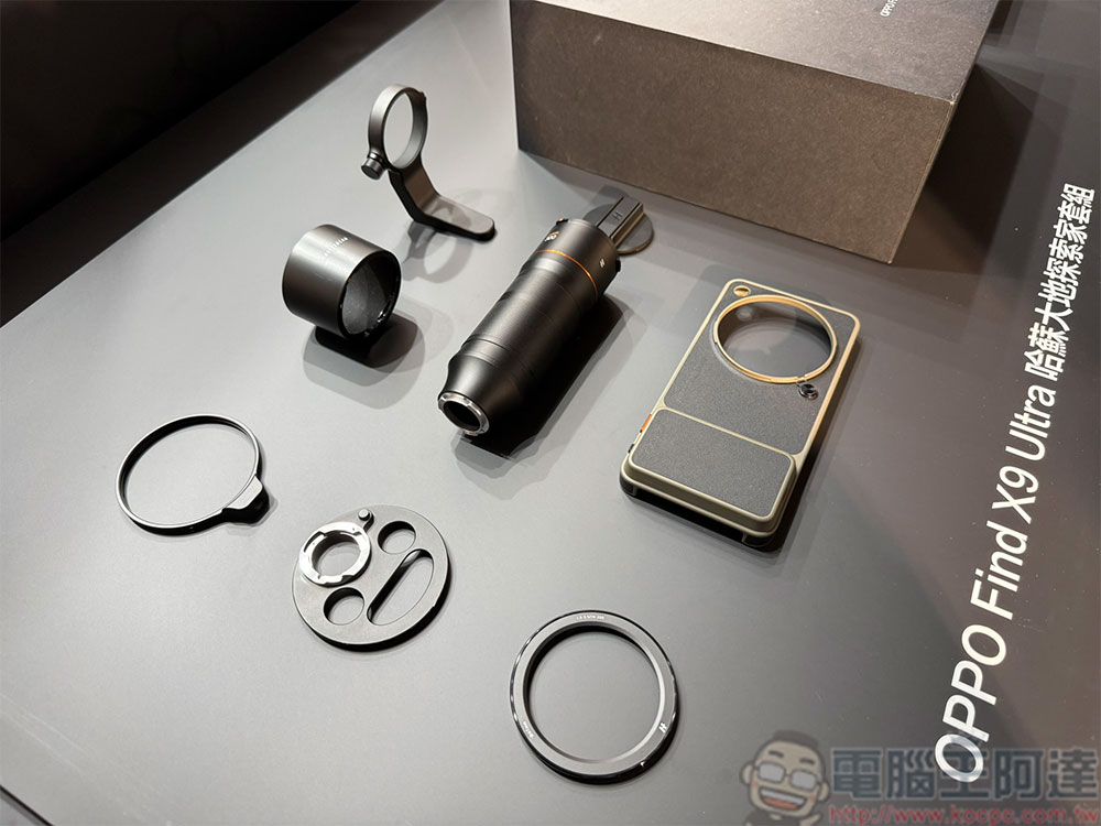 「口袋哈蘇」OPPO Find X9 Ultra 登台,輕旗艦 Find X9s 偕同智慧錶款、高階耳夾式耳機同步推出 - 電腦王阿達 「口袋哈蘇」OPPO Find X9 Ultra 登台,輕旗艦 Find X9s 偕同智慧錶款、高階耳夾式耳機同步推出 - 電腦王阿達