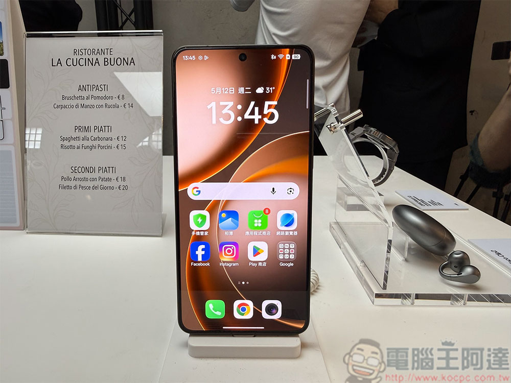 「口袋哈蘇」OPPO Find X9 Ultra 登台,輕旗艦 Find X9s 偕同智慧錶款、高階耳夾式耳機同步推出 - 電腦王阿達 「口袋哈蘇」OPPO Find X9 Ultra 登台,輕旗艦 Find X9s 偕同智慧錶款、高階耳夾式耳機同步推出 - 電腦王阿達