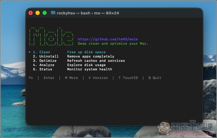 Mole 最強免費開源 Mac 清理和最佳化工具!支援深度清理、App 解除安裝、硬碟分析等 - 電腦王阿達 Mole 最強免費開源 Mac 清理和最佳化工具!支援深度清理、App 解除安裝、硬碟分析等 - 電腦王阿達