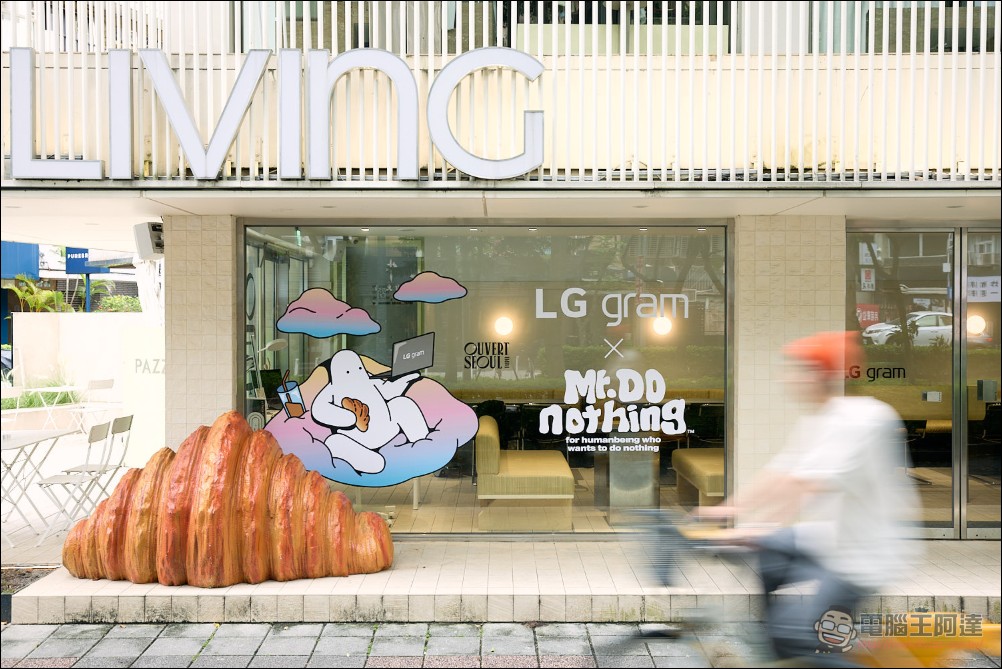LG gram Pro 2026 登台!首創 Aerominum 航太級合金 不到 1.2kg 挑戰全球最輕 16 吋筆電 - 電腦王阿達 LG gram Pro 2026 登台!首創 Aerominum 航太級合金 不到 1.2kg 挑戰全球最輕 16 吋筆電 - 電腦王阿達