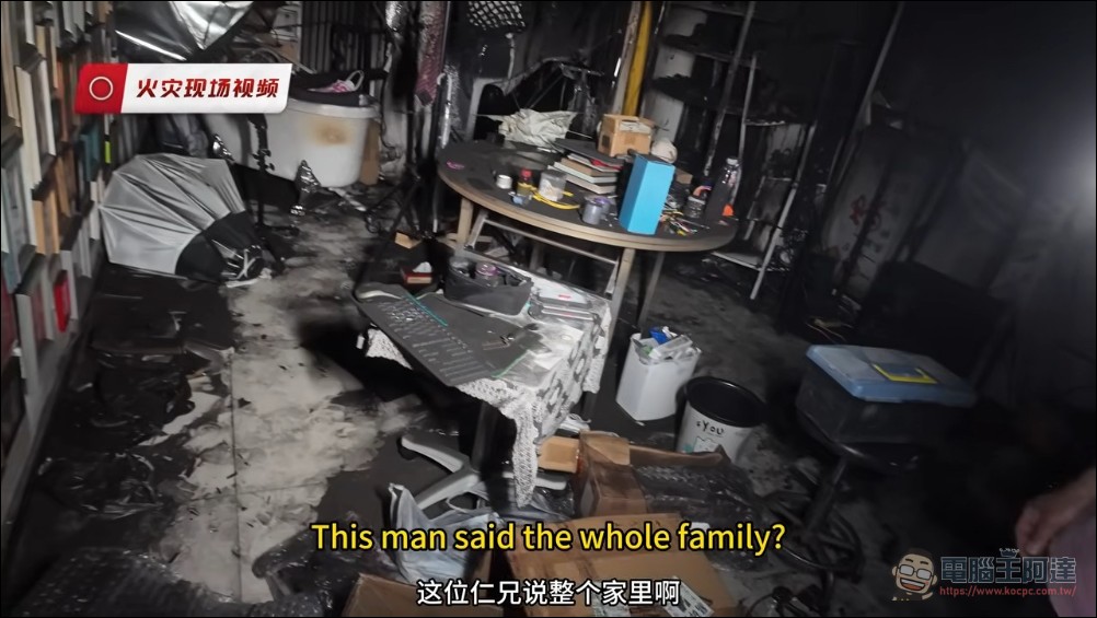 照相館遭雷擊萬伏高壓貫穿全毀!張哥「水煮大法」奇蹟救回 RTX 3070 - 電腦王阿達 照相館遭雷擊萬伏高壓貫穿全毀!張哥「水煮大法」奇蹟救回 RTX 3070 - 電腦王阿達