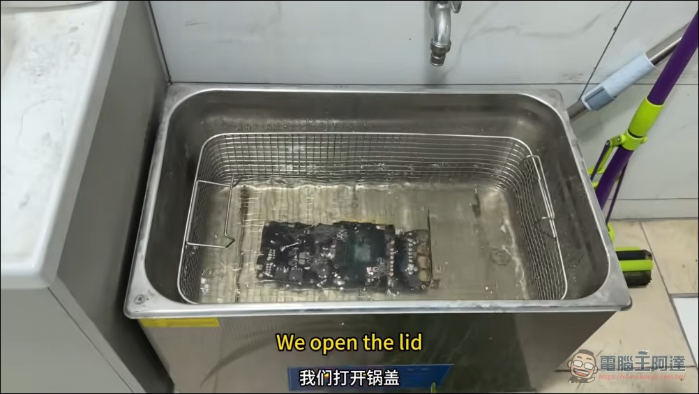 照相館遭雷擊萬伏高壓貫穿全毀!張哥「水煮大法」奇蹟救回 RTX 3070 - 電腦王阿達 照相館遭雷擊萬伏高壓貫穿全毀!張哥「水煮大法」奇蹟救回 RTX 3070 - 電腦王阿達