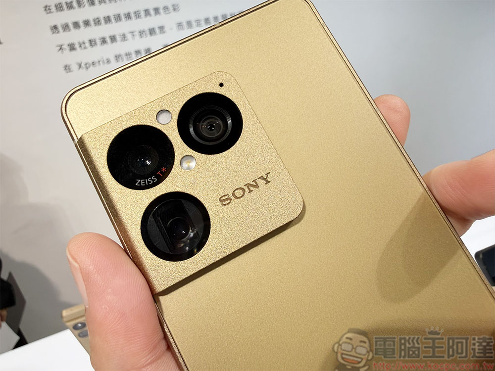 Sony 旗艦機 Xperia 1 VIII 在台推出,大感光元件與 AI 攝影助理捕捉影像感動 - 電腦王阿達 Sony 旗艦機 Xperia 1 VIII 在台推出,大感光元件與 AI 攝影助理捕捉影像感動 - 電腦王阿達