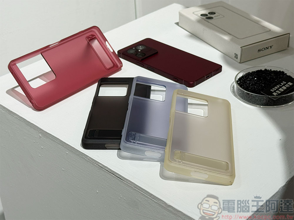 Sony 年度旗艦 Xperia 1 VIII 動手實拍:AI 攝影助理讓你拍照更得心應手 - 電腦王阿達 Sony 年度旗艦 Xperia 1 VIII 動手實拍:AI 攝影助理讓你拍照更得心應手 - 電腦王阿達