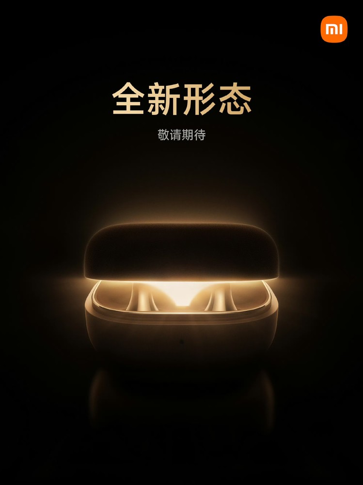 小米手環 10 Pro、小米 17 Max 確認本月發表!並預告小米耳機將迎來全新型態 - 電腦王阿達 小米手環 10 Pro、小米 17 Max 確認本月發表!並預告小米耳機將迎來全新型態 - 電腦王阿達