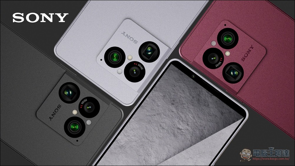 Sony Xperia 1 VIII 台灣開賣,台哥大、遠傳紛紛推出優惠資費方案 - 電腦王阿達 Sony Xperia 1 VIII 台灣開賣,台哥大、遠傳紛紛推出優惠資費方案 - 電腦王阿達