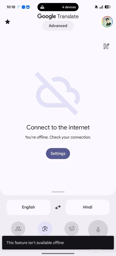 Google 翻譯的「即時翻譯」將支援離線使用?外媒拆解 APK 拆解發現線索 - 電腦王阿達 Google 翻譯的「即時翻譯」將支援離線使用?外媒拆解 APK 拆解發現線索 - 電腦王阿達