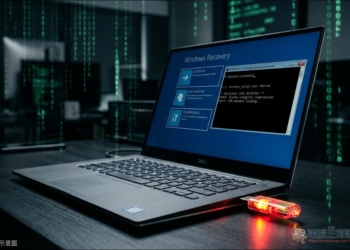 微軟 BitLocker 驚爆嚴重零日漏洞「YellowKey」！一支 USB 即可繞過加密取得資料