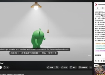 Tubelens 一鍵獲得 YouTube 摘要、心智圖、留言分析、雙語字幕的免費擴充功能，利用 Claude AI 運行