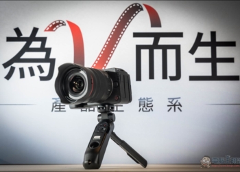 Canon EOS R6V 正式登場：首款內建散熱風扇、7K Open Gate 錄影，專為影音創作者打造的全片幅新機