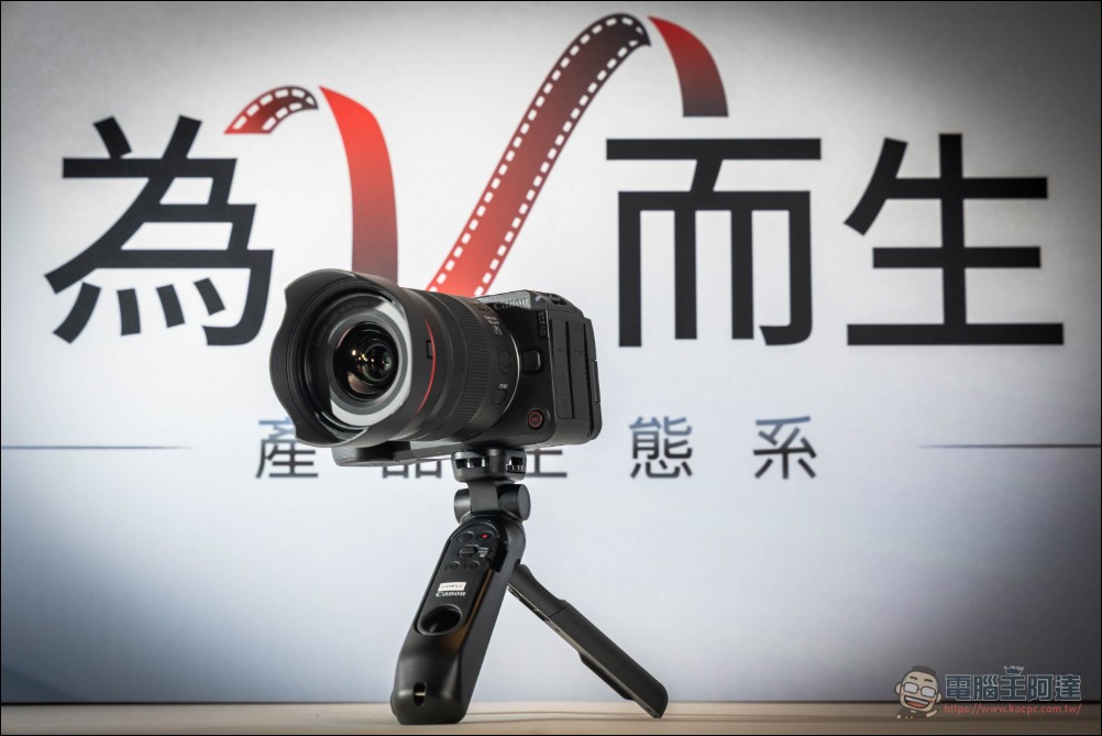 Canon EOS R6V 正式登場:首款內建散熱風扇、7K Open Gate 錄影,專為影音創作者打造的全片幅新機 - 電腦王阿達 Canon EOS R6V 正式登場:首款內建散熱風扇、7K Open Gate 錄影,專為影音創作者打造的全片幅新機 - 電腦王阿達
