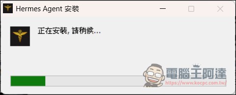 Hermes Desktop 讓 Windows 直接就能安裝使用 Hermes Agent!初學者也能自己搞定 - 電腦王阿達 Hermes Desktop 讓 Windows 直接就能安裝使用 Hermes Agent!初學者也能自己搞定 - 電腦王阿達