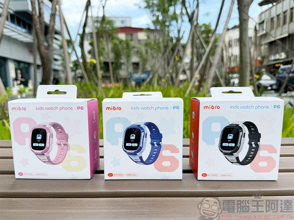 小尋 Mibro Kids P6+ 兒童定位智慧手錶開箱:時時刻刻守護孩子 - 電腦王阿達 小尋 Mibro Kids P6+ 兒童定位智慧手錶開箱:時時刻刻守護孩子 - 電腦王阿達