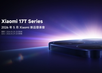 小米確定 Xiaomi 17T 系列 5/29 在台開賣，已開放預約還加贈好禮