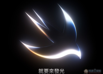 蘋果 WWDC 2026 將在 6 月 9 日登場，iOS 27、Siri 大改版與 AI 全面反擊成焦點