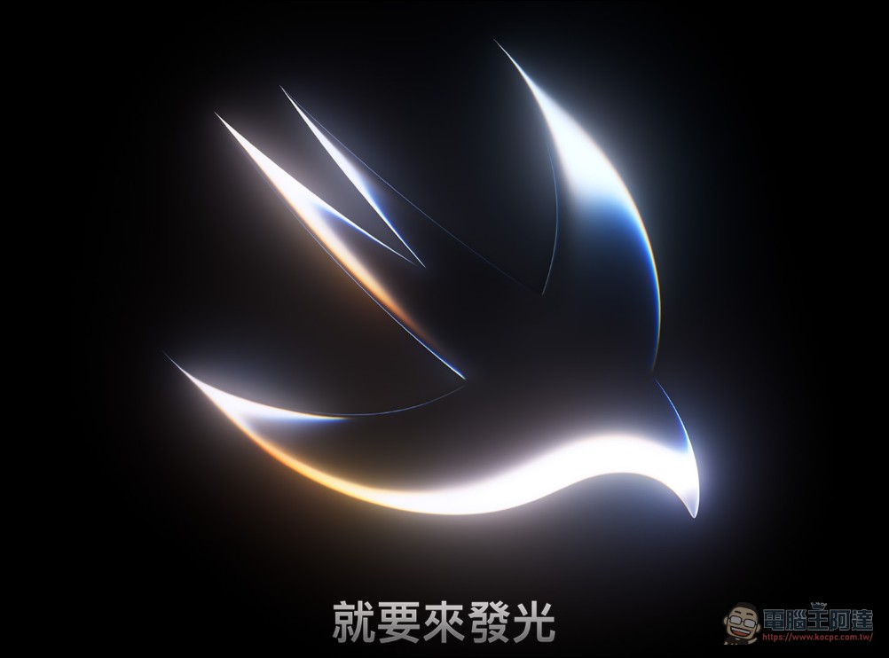 蘋果 WWDC 2026 將在 6 月 9 日登場,iOS 27、Siri 大改版與 AI 全面反擊成焦點 - 電腦王阿達 蘋果 WWDC 2026 將在 6 月 9 日登場,iOS 27、Siri 大改版與 AI 全面反擊成焦點 - 電腦王阿達