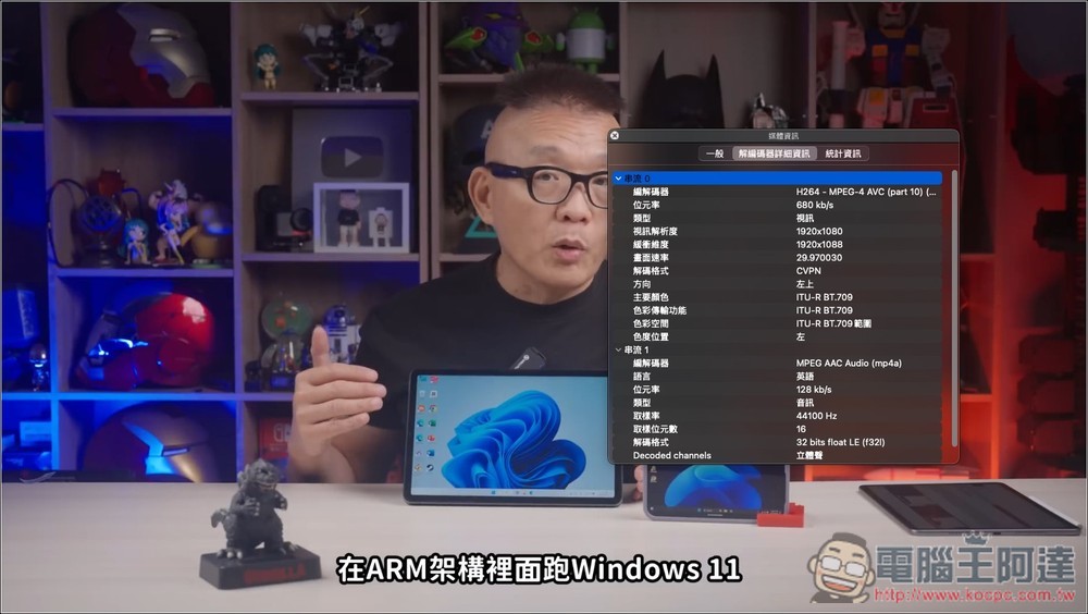 YTDown 一鍵下載 YouTube MP4、MP3 的免費工具,最高支援 1080p - 電腦王阿達 YTDown 一鍵下載 YouTube MP4、MP3 的免費工具,最高支援 1080p - 電腦王阿達