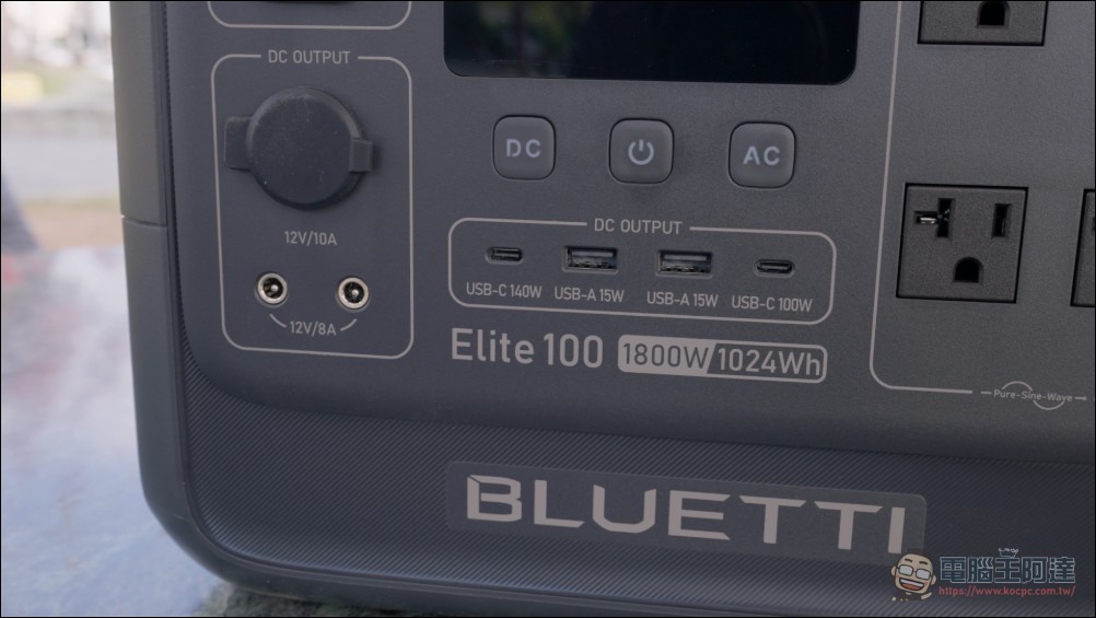 BLUETTI 1800W電吉拉mini 行動電站開箱:1800W大功率、0.01秒UPS不斷電、45分鐘快充80%,單手提起一度電 - 電腦王阿達 BLUETTI 1800W電吉拉mini 行動電站開箱:1800W大功率、0.01秒UPS不斷電、45分鐘快充80%,單手提起一度電 - 電腦王阿達
