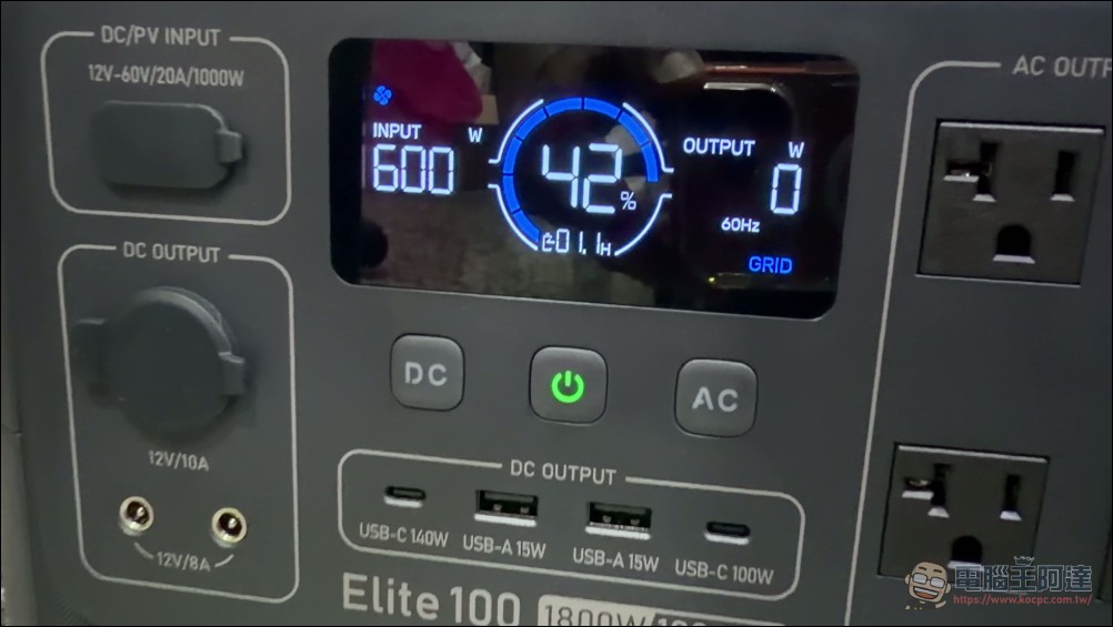 BLUETTI 1800W電吉拉mini 行動電站開箱:1800W大功率、0.01秒UPS不斷電、45分鐘快充80%,單手提起一度電 - 電腦王阿達 BLUETTI 1800W電吉拉mini 行動電站開箱:1800W大功率、0.01秒UPS不斷電、45分鐘快充80%,單手提起一度電 - 電腦王阿達