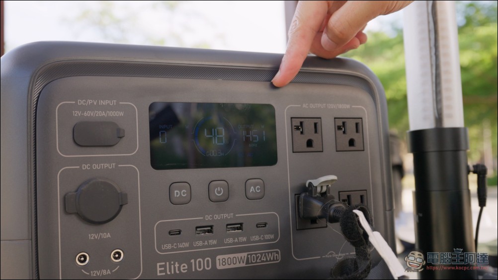 BLUETTI 1800W電吉拉mini 行動電站開箱:1800W大功率、0.01秒UPS不斷電、45分鐘快充80%,單手提起一度電 - 電腦王阿達 BLUETTI 1800W電吉拉mini 行動電站開箱:1800W大功率、0.01秒UPS不斷電、45分鐘快充80%,單手提起一度電 - 電腦王阿達