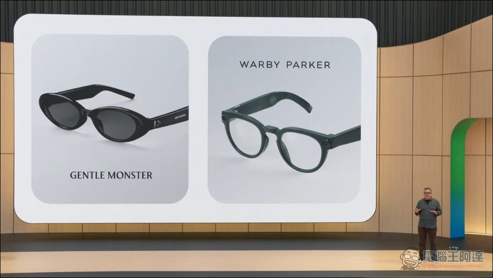 Android XR 智慧眼鏡正式亮相:攜手 Samsung、Gentle Monster、Warby Parker,音訊眼鏡今秋上市 - 電腦王阿達 Android XR 智慧眼鏡正式亮相:攜手 Samsung、Gentle Monster、Warby Parker,音訊眼鏡今秋上市 - 電腦王阿達