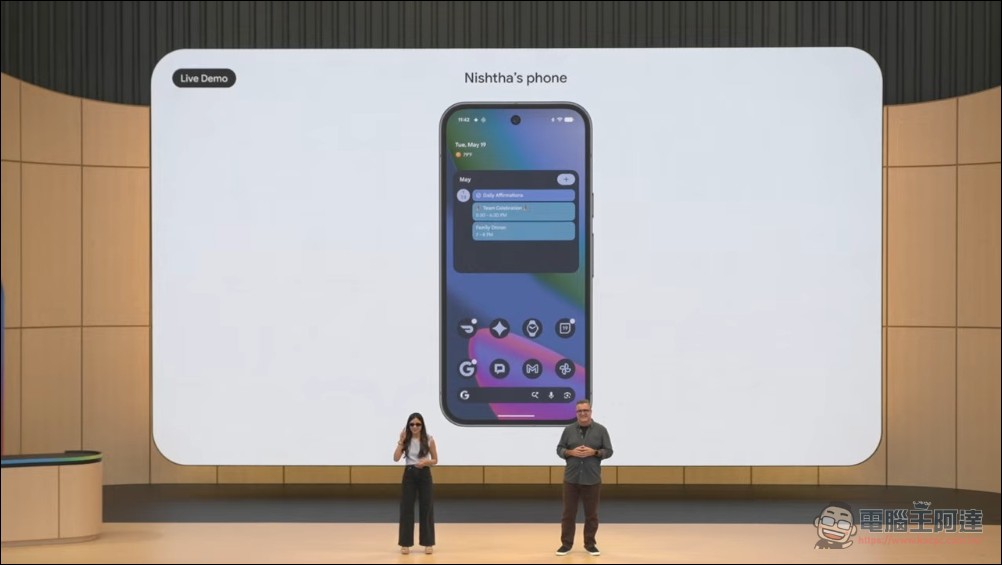 Android XR 智慧眼鏡正式亮相:攜手 Samsung、Gentle Monster、Warby Parker,音訊眼鏡今秋上市 - 電腦王阿達 Android XR 智慧眼鏡正式亮相:攜手 Samsung、Gentle Monster、Warby Parker,音訊眼鏡今秋上市 - 電腦王阿達