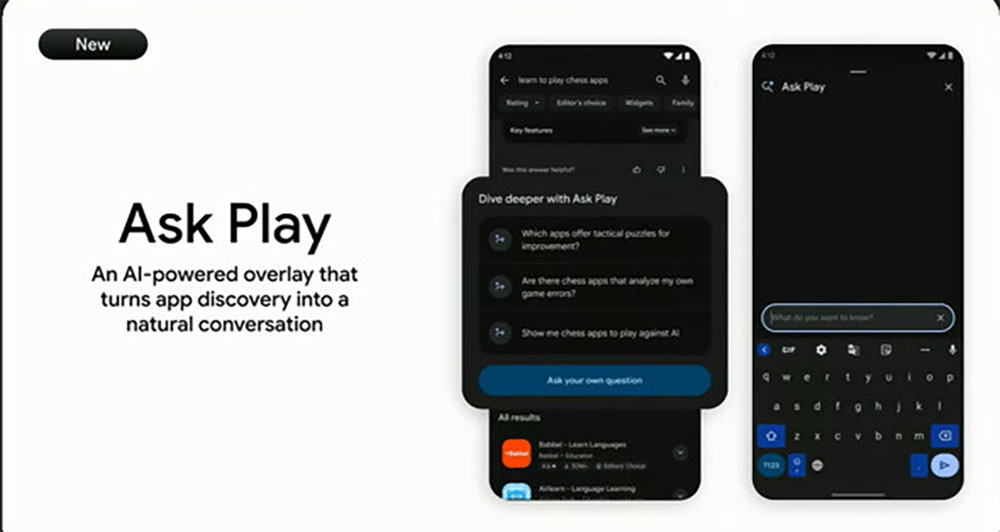 Google Play 商店加入「Ask Play」機器人,Gemini 開始向你推薦應用程式 - 電腦王阿達 Google Play 商店加入「Ask Play」機器人,Gemini 開始向你推薦應用程式 - 電腦王阿達