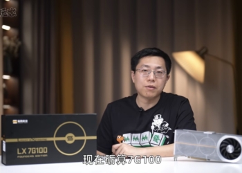 中國首款真正的遊戲顯卡 Lisuan 7G100 實測現身，要價約 NT$15,000 ，但效能僅接近 RTX 3060