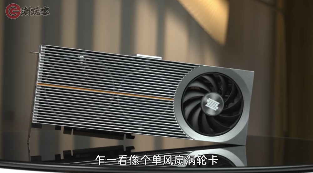 中國首款真正的遊戲顯卡 Lisuan 7G100 實測現身,要價約 NT$15,000 ,但效能僅接近 RTX 3060 - 電腦王阿達 中國首款真正的遊戲顯卡 Lisuan 7G100 實測現身,要價約 NT$15,000 ,但效能僅接近 RTX 3060 - 電腦王阿達