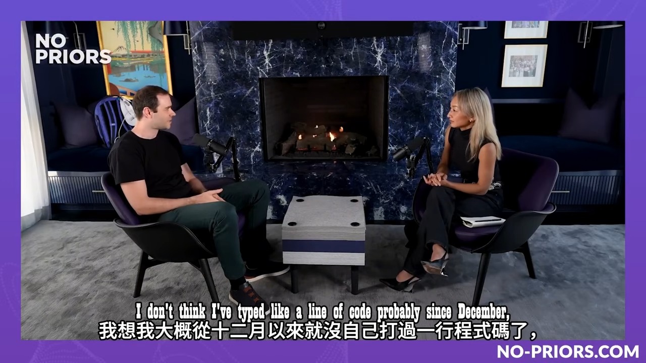AI Agent 爆發時刻:Andrej Karpathy 說「我現在幾乎不再自己寫 code」 - 電腦王阿達 AI Agent 爆發時刻:Andrej Karpathy 說「我現在幾乎不再自己寫 code」 - 電腦王阿達