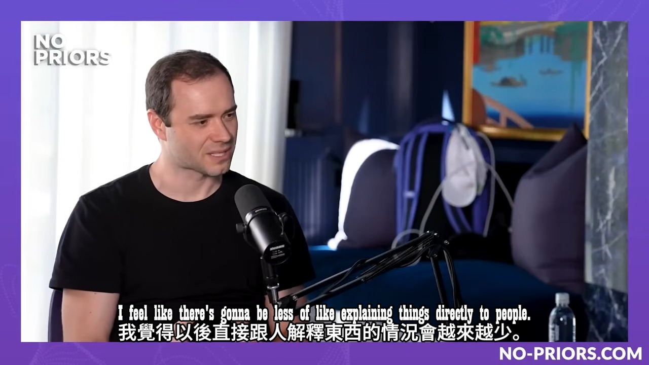 AI Agent 爆發時刻:Andrej Karpathy 說「我現在幾乎不再自己寫 code」 - 電腦王阿達 AI Agent 爆發時刻:Andrej Karpathy 說「我現在幾乎不再自己寫 code」 - 電腦王阿達
