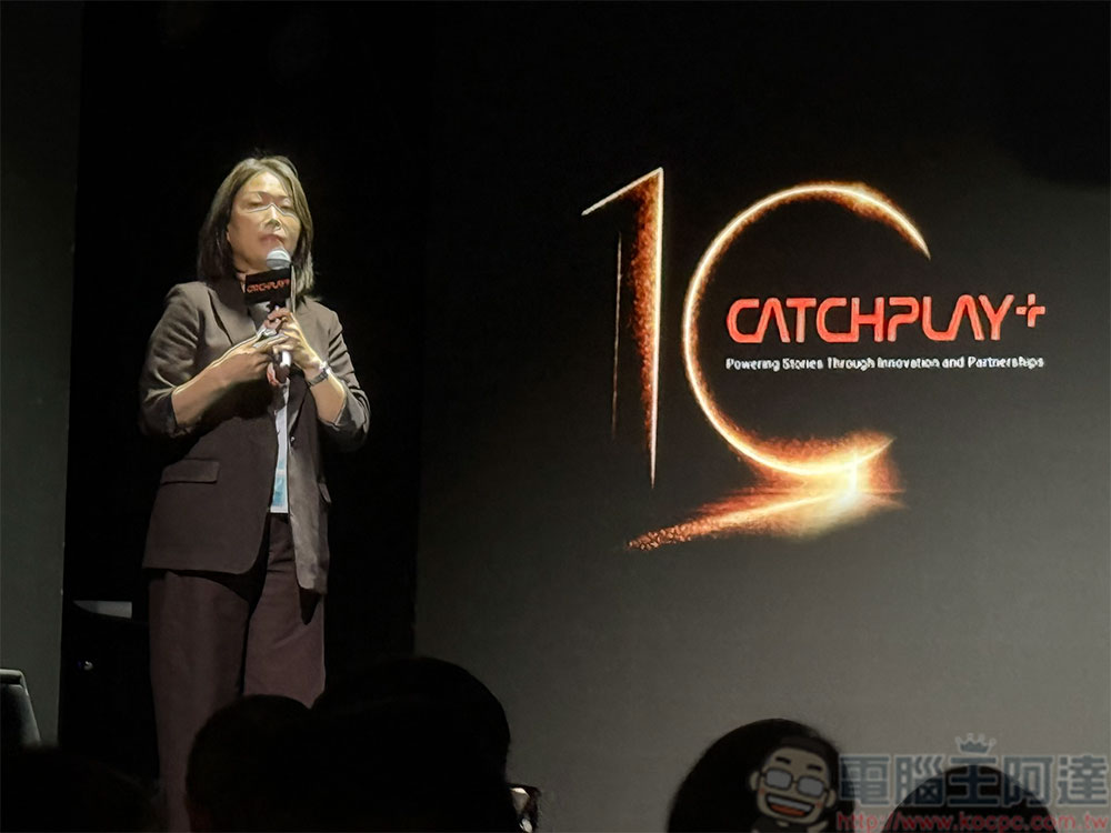 CATCHPLAY+ 十年有成新篇章，宣布推出直式輕短劇並開啟台韓合製 - 電腦王阿達