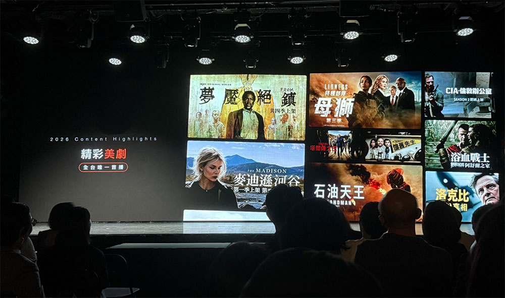 CATCHPLAY+ 十年有成新篇章，宣布推出直式輕短劇並開啟台韓合製 - 電腦王阿達