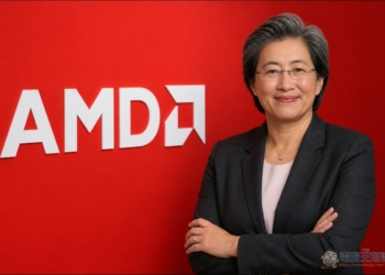 AMD 宣布在台投資逾 100 億美元！攜手日月光、力成等夥伴擴建先進封裝產能